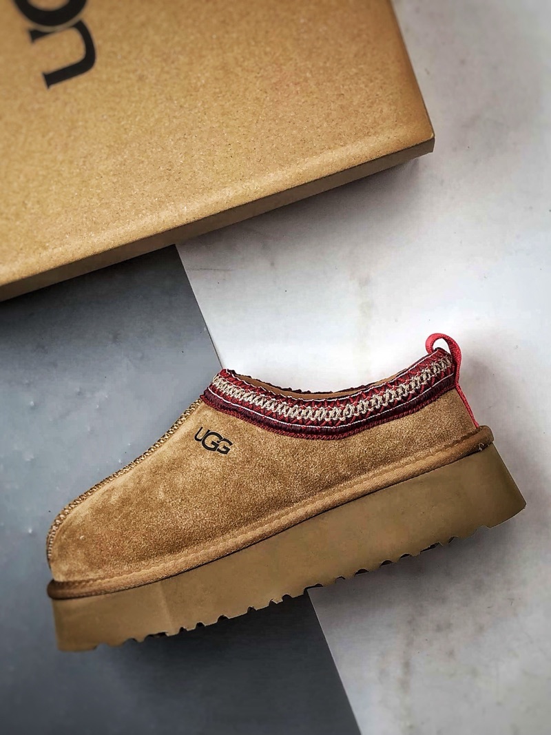 UGG Tazz Haki