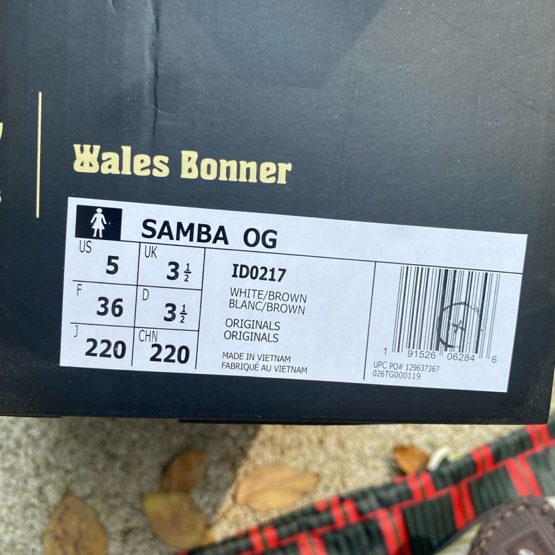 Wales Bonner - AD Samba Beige
