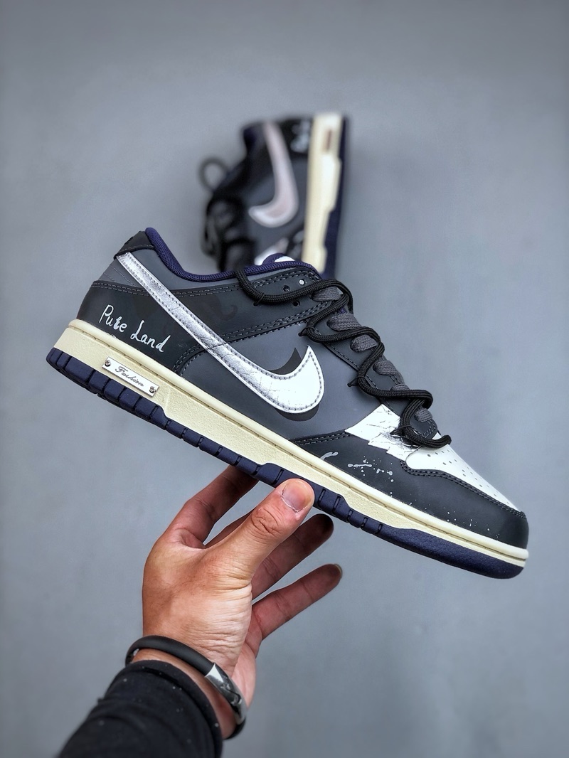 Nike Special Dunk Low Pure Land