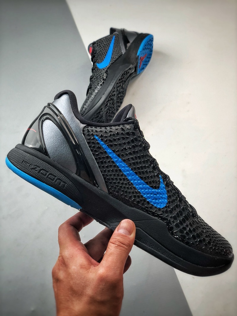 Nike Kobe 6 “Dark night”