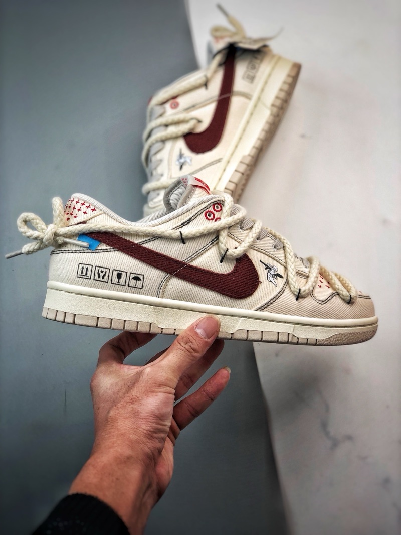 Nike Dunk Low