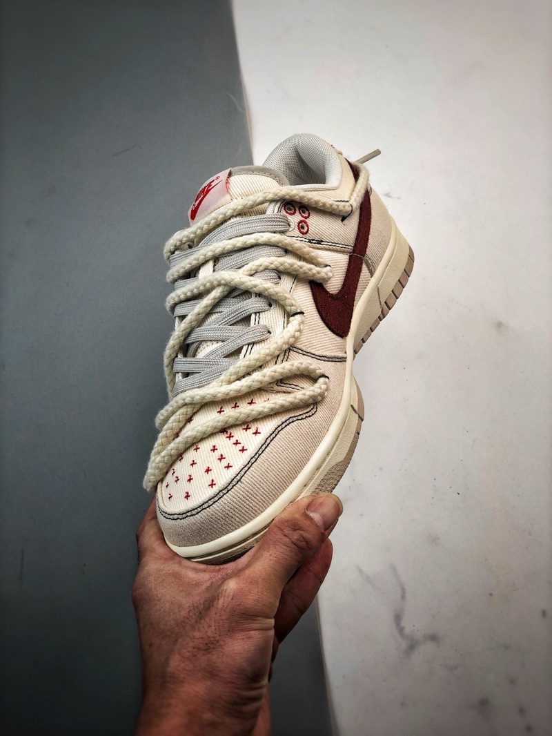 Nike Dunk Low