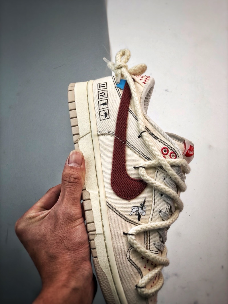Nike Dunk Low