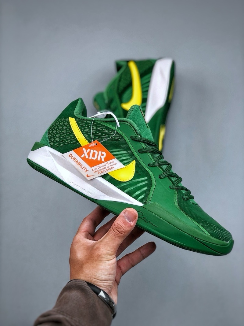 Nike Sabrina 1 Lonic “Green”