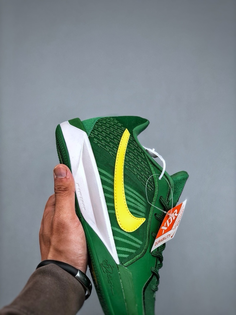 Nike Sabrina 1 Lonic “Green”