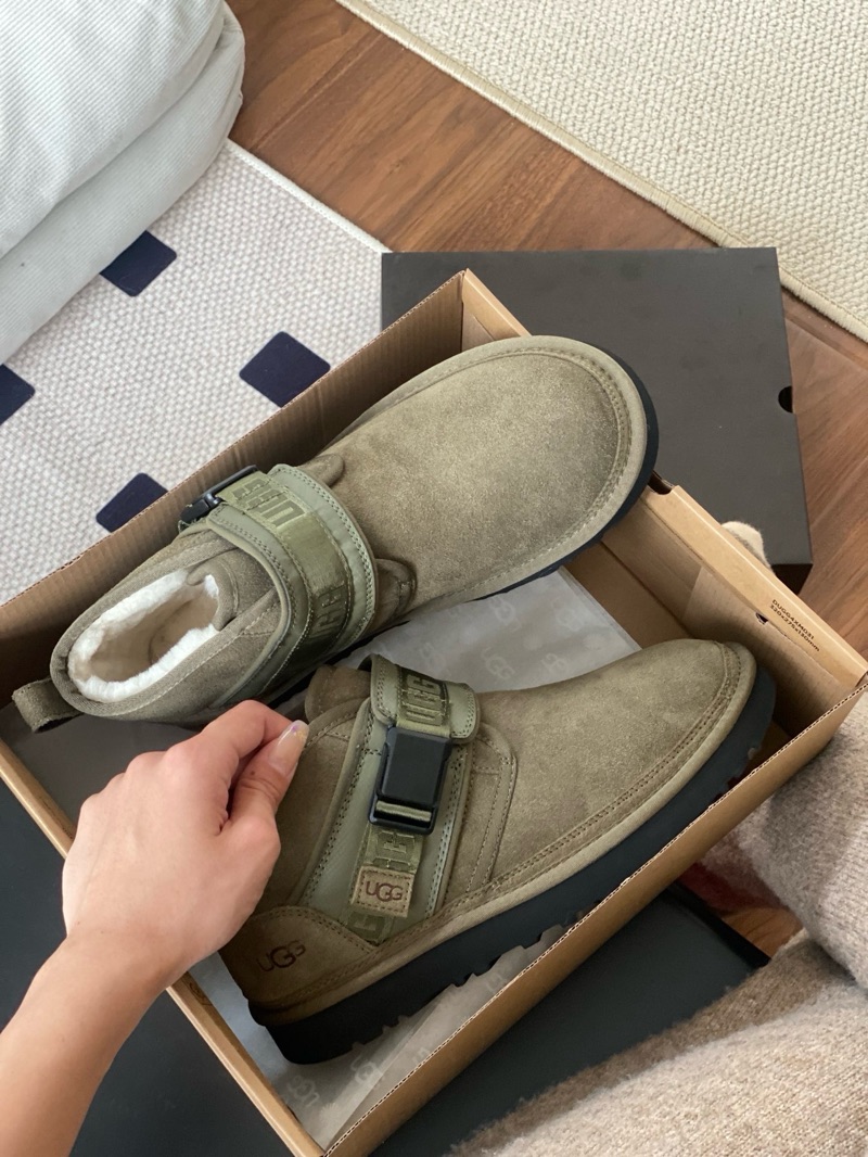 UGG Neumel Snapback Olive