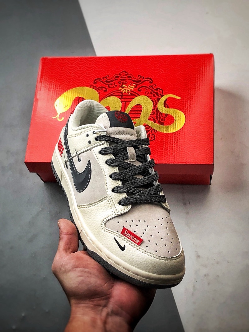 Supreme x Nike Dunk Retro DIY