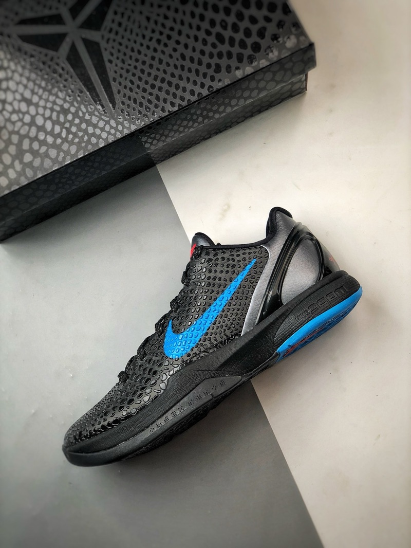 Nike Kobe 6 “Dark night”