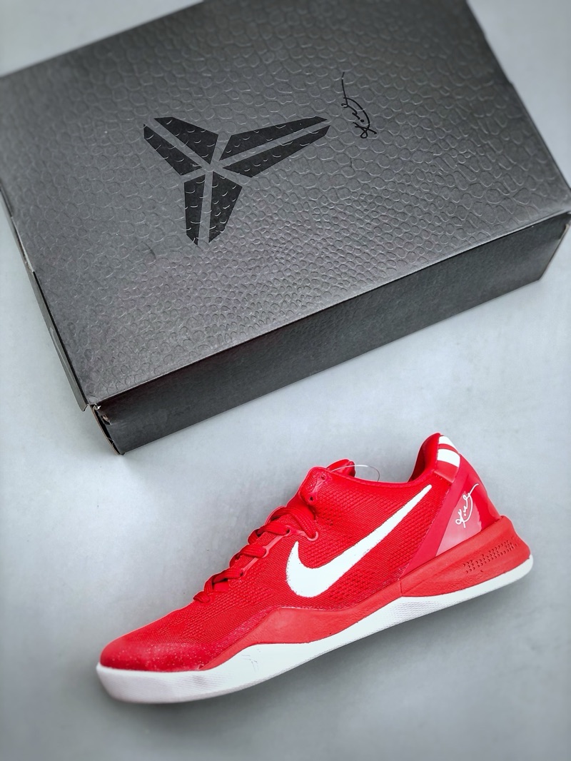 Nike Zoom Kobe 8 System Court