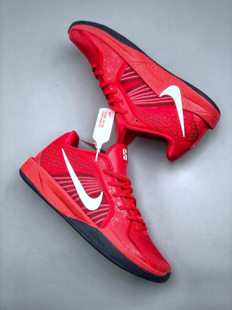 Nike Sabrina 1 Lonic “Red”