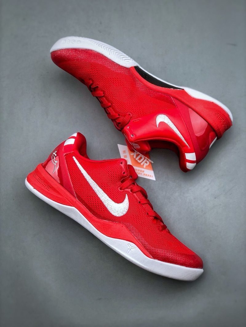 Nike Zoom Kobe 8 System Court