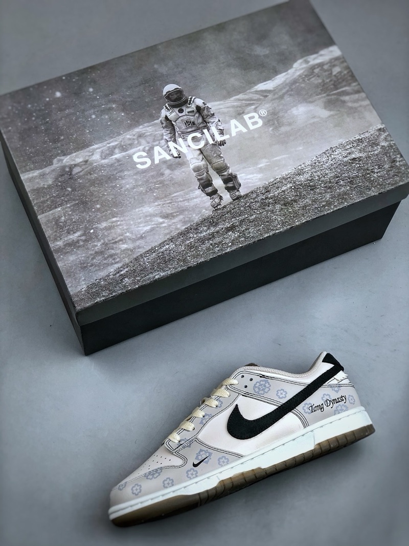 Nike Dunk Low Panda Prank