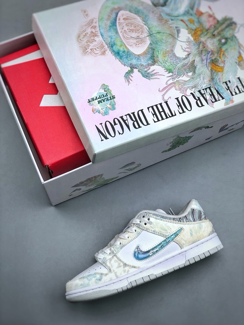 Nike Dunk Year of The Dragon