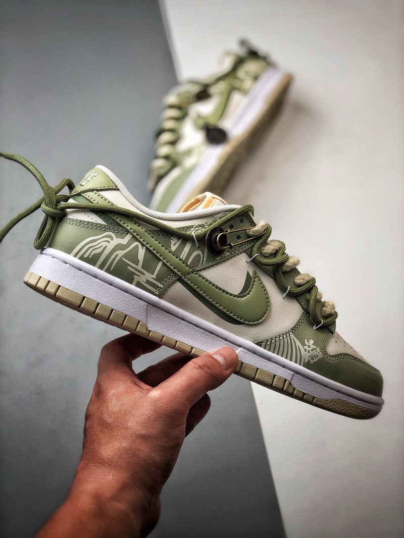 Nike Dunk Low