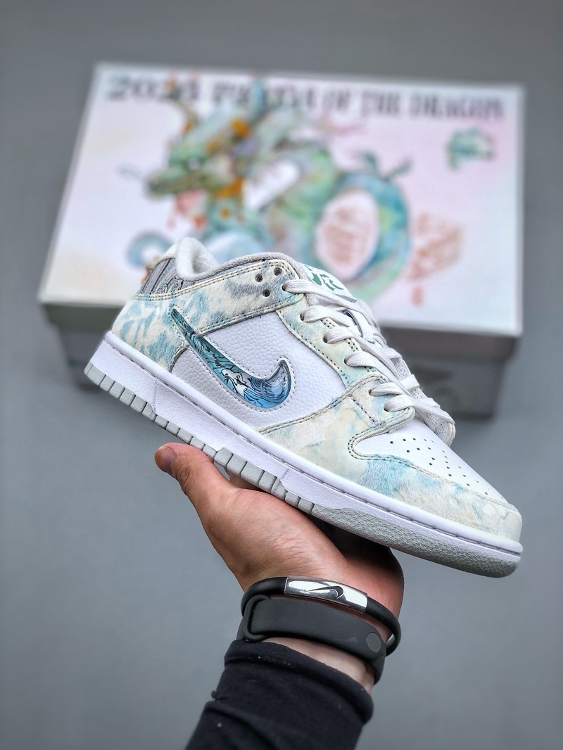 Nike Dunk Year of The Dragon