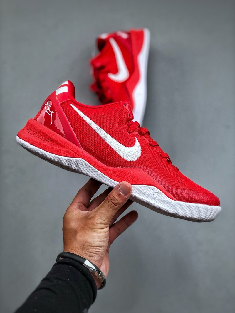 Nike Zoom Kobe 8 System Court