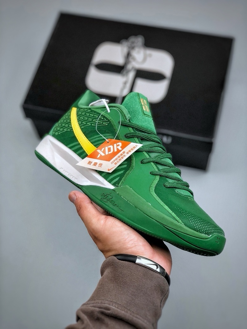 Nike Sabrina 1 Lonic “Green”