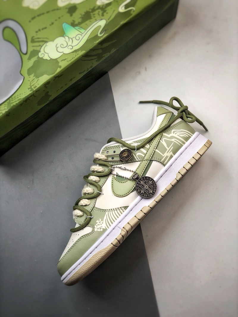 Nike Dunk Low