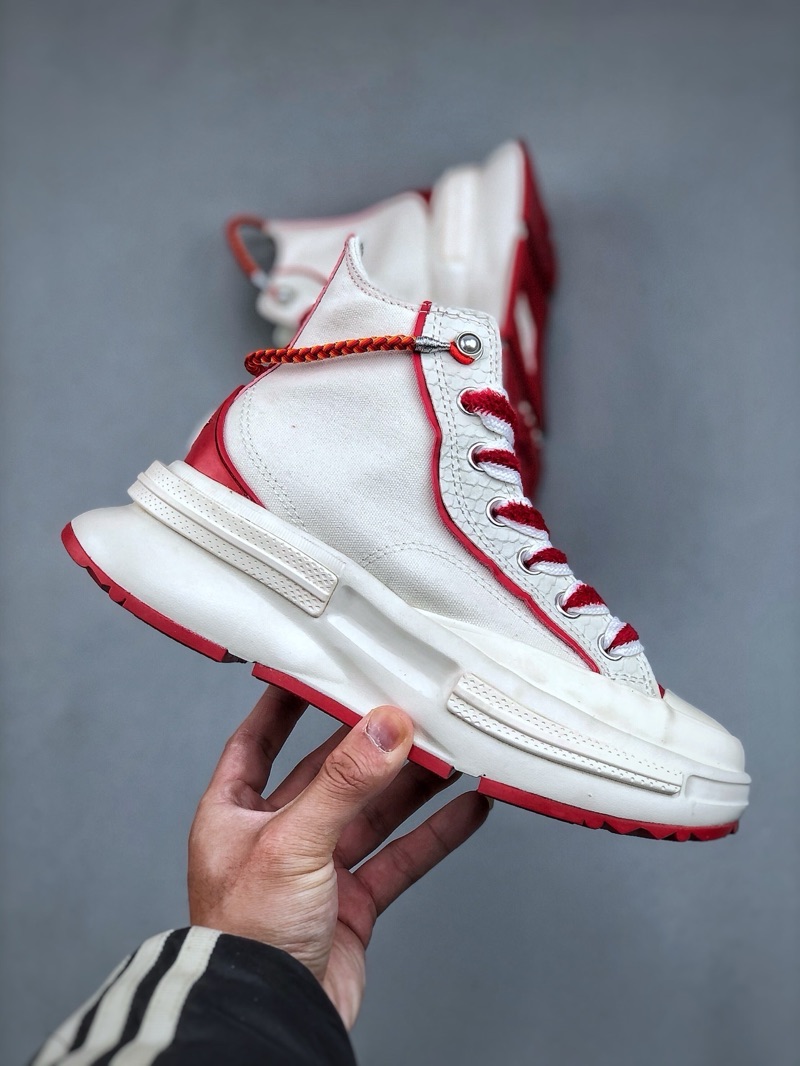 Converse Run Star Legacy