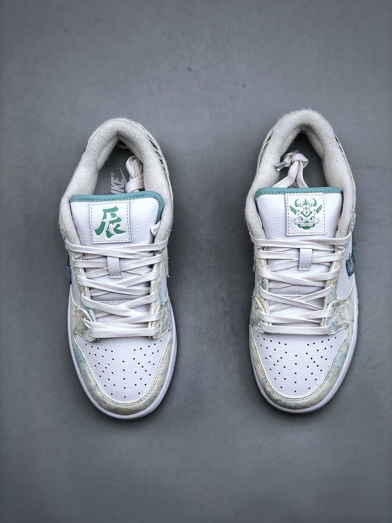 Nike Dunk Year of The Dragon