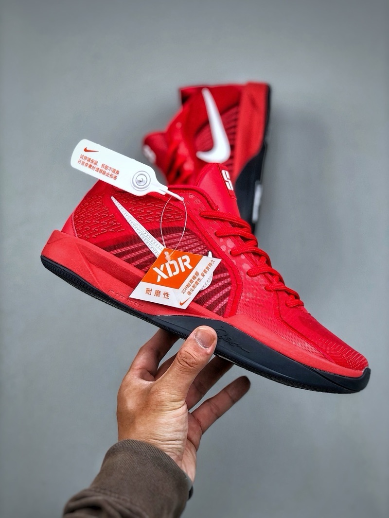 Nike Sabrina 1 Lonic “Red”
