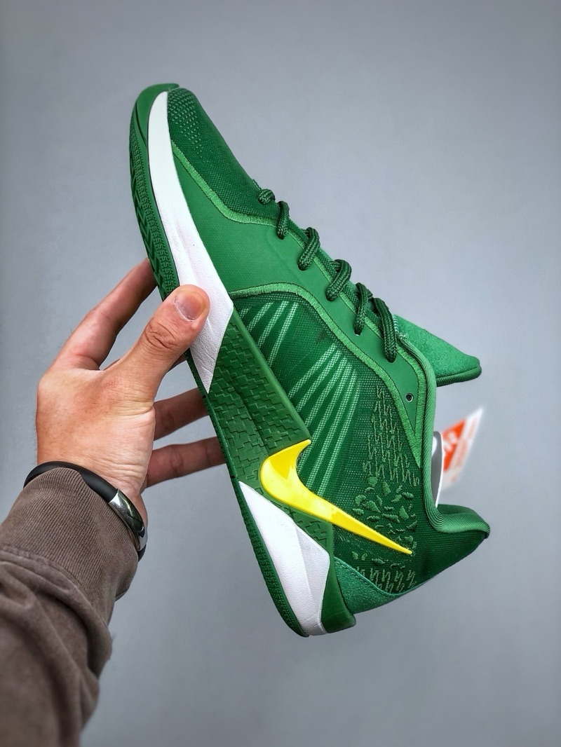 Nike Sabrina 1 Lonic “Green”