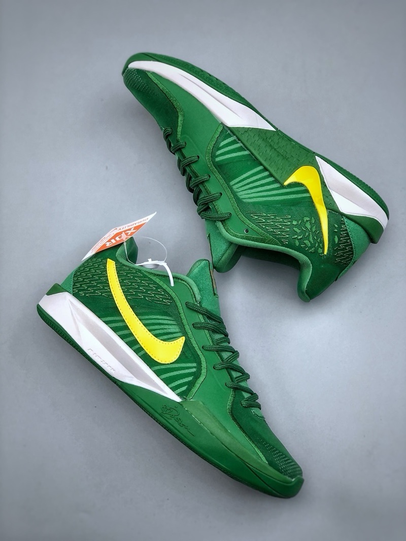 Nike Sabrina 1 Lonic “Green”
