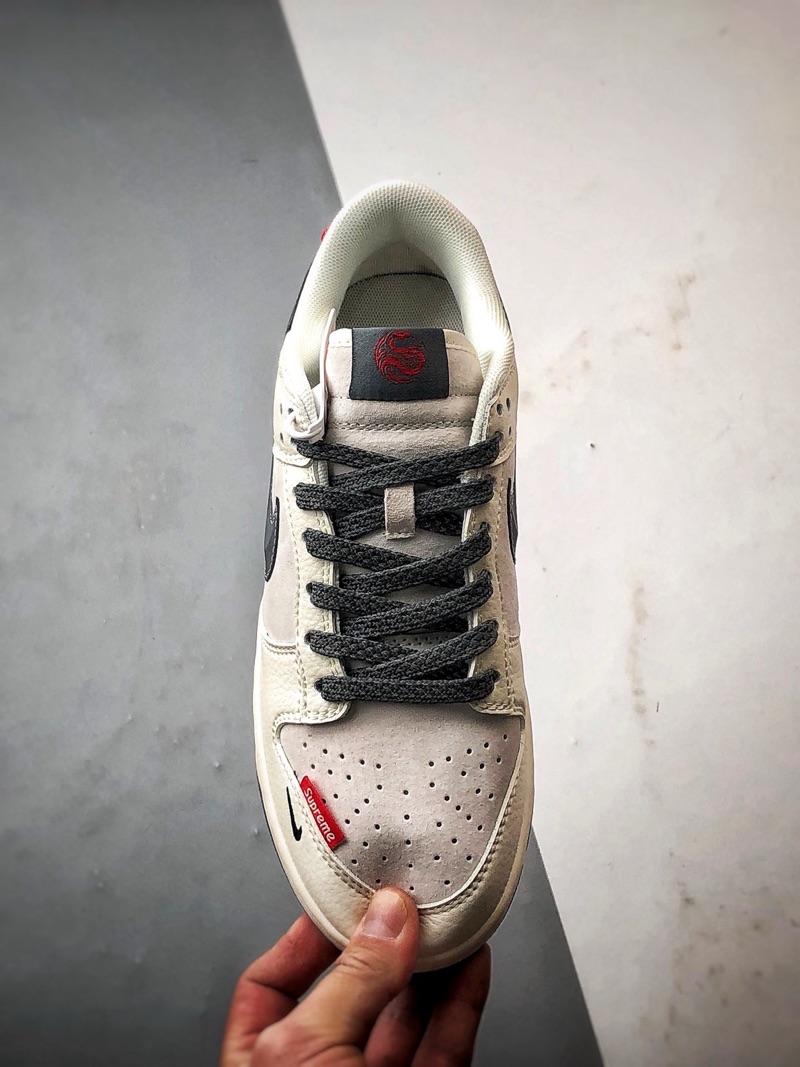 Supreme x Nike Dunk Retro DIY
