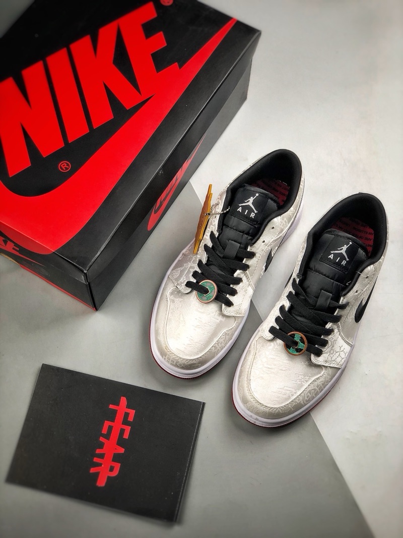 Nike Jordan 1 Low