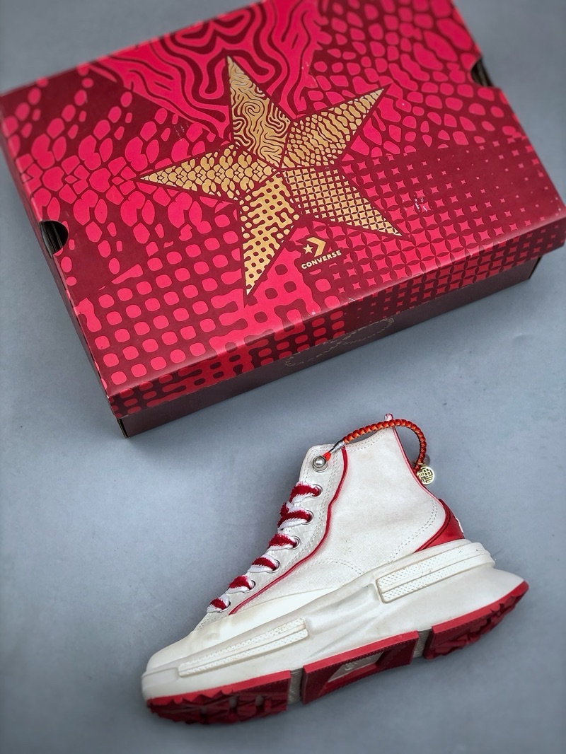 Converse Run Star Legacy