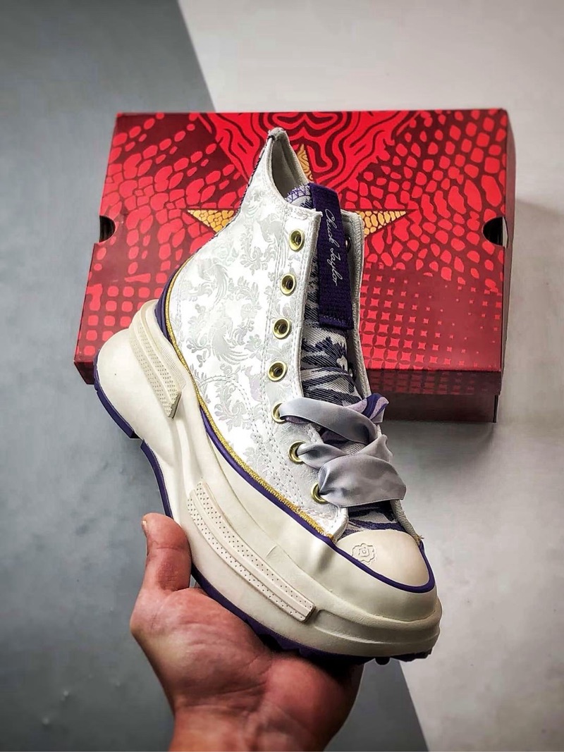 Converse Run Star Legacy CX