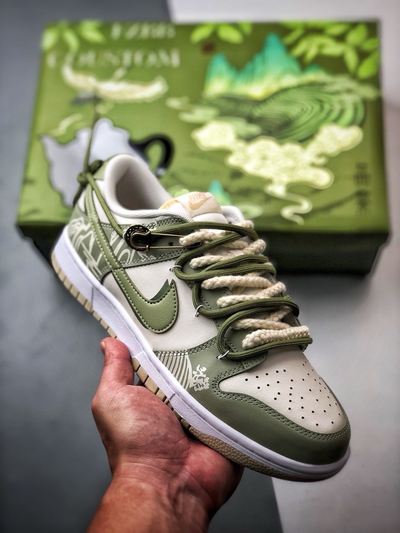 Nike Dunk Low
