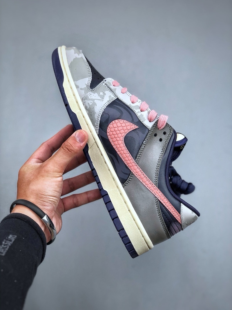 Nike Dunk Low “Heart of Sand”