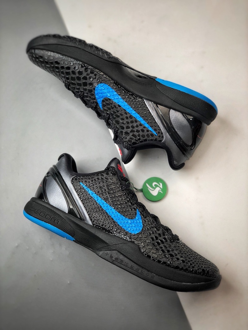 Nike Kobe 6 “Dark night”