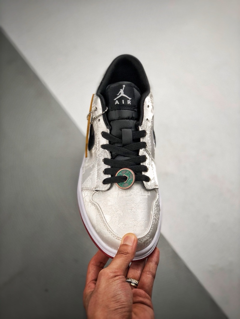 Nike Jordan 1 Low