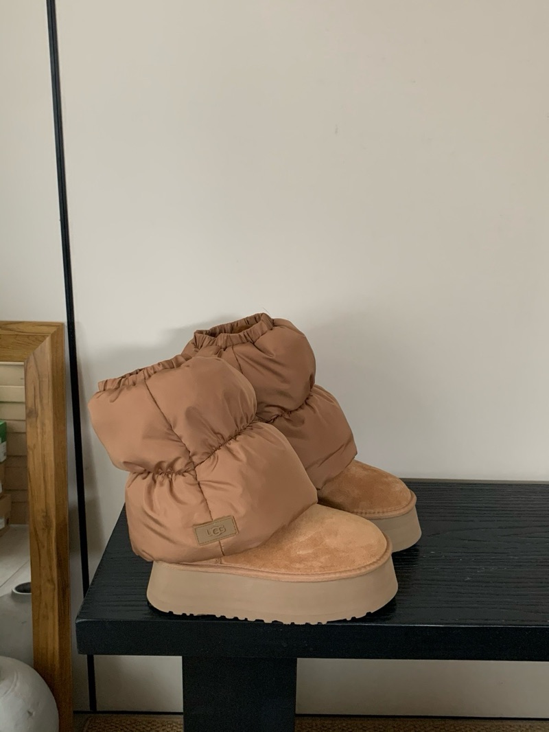 UGG Mini Dipper Puffer