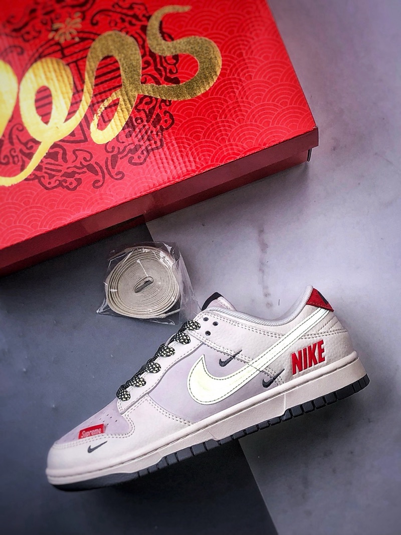 Supreme x Nike Dunk Retro DIY